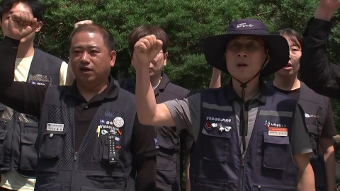 오늘 삼성전자 노조 사상 첫 파업..."생산 차질 없을 듯"