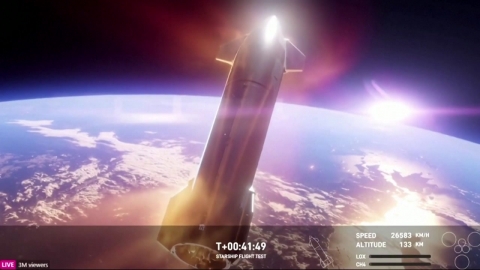 스페이스X 우주선 시험비행 첫 성공…"화성에 더 가까이"