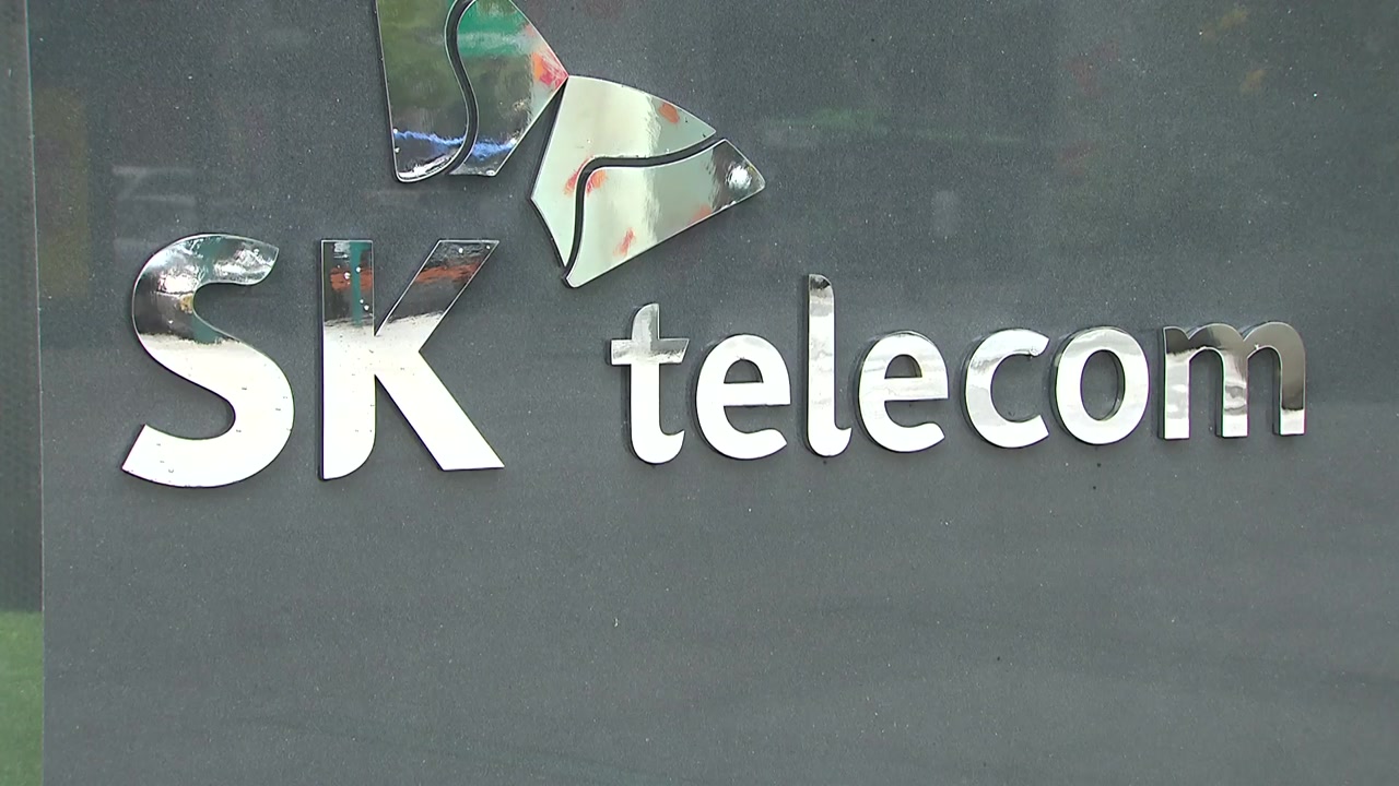 [경제][기업] SK텔레콤, CDMA 상용화로 ICT 노벨상 등재 | YTN [기업] SK텔레콤, CDMA 상용화로 ICT 노벨상 등재