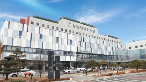 환자 진료영수증 등으로 주차비 130여 차례 감면...대학병원 직원 적발