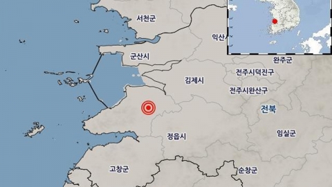  전북 부안군 행안면서 규모 4.8 지진 발생