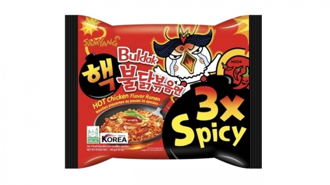 덴마크, 핵불닭볶음면 리콜 조치..."너무 매워서 위험해"
