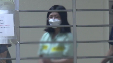  '과외 앱 살인' 정유정, 대법원에서 무기징역 확정