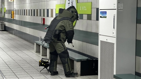 부산 지하철역 폭발물 의심신고…한때 운행 중단