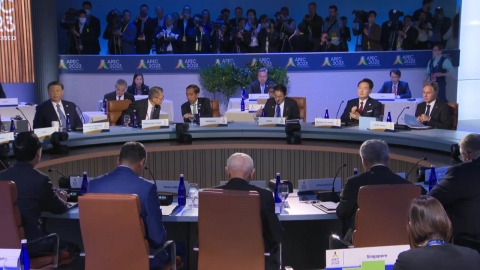 APEC 정상회의 국내 개최지 곧 결정…최적 도시는?