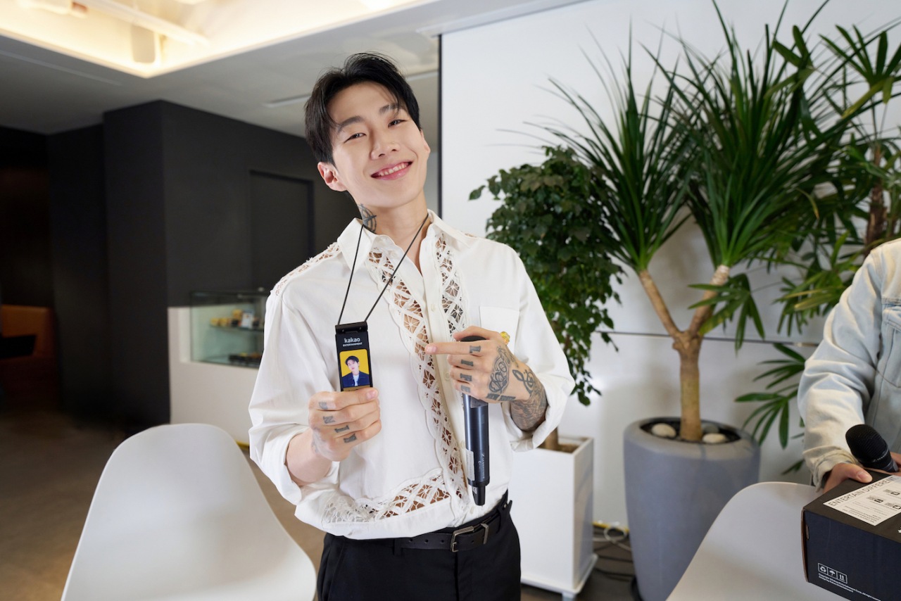박재범, 카카오 엔터 타운홀 미팅 참석…모어비전 청사진 공유