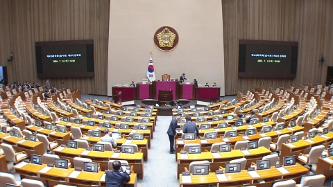  '채 상병 특검법' 국회 본회의 상정...與, 필리버스터로 대응