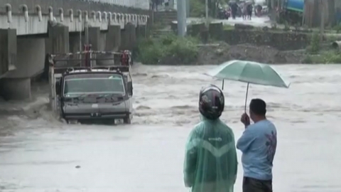 네팔 홍수·산사태…최소 47명 사망