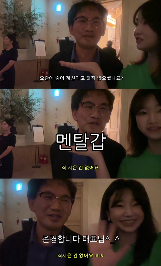 "죄지은 건 없어"...남규홍 PD, 16기 영숙·작가 폭로에도 의연