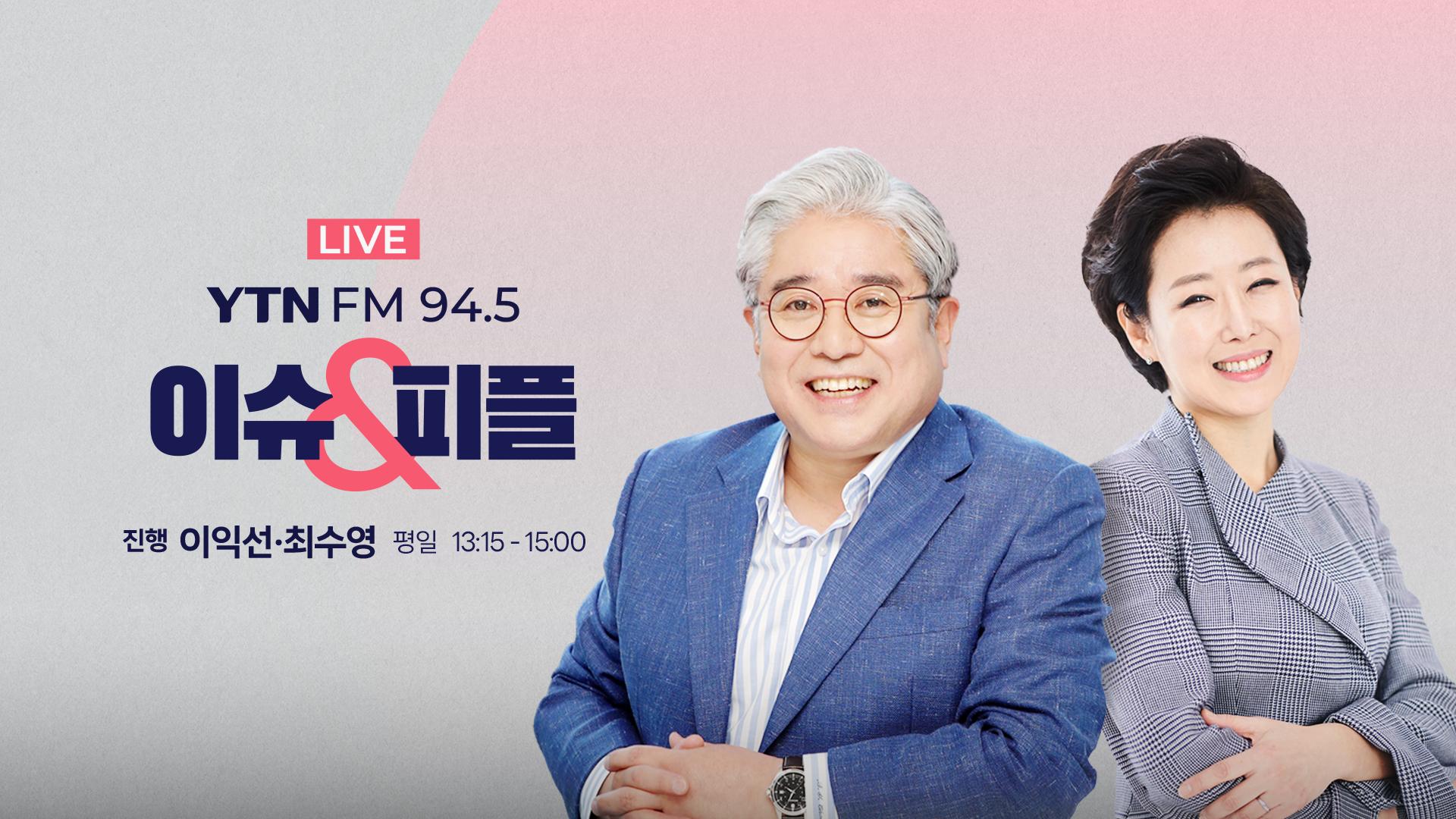 "난타전에 어대한 소멸중...견제 없는 또대명, 의외의 정책선거?"