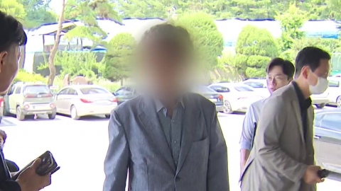 '20년 장기미제 살인'...범행 배경은 '교제 여성과 연관된 계획범죄'