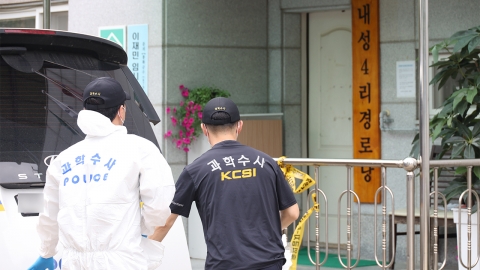 '봉화 경로당 농약 사건' 주민 1명 추가 이송..."증상 비슷"