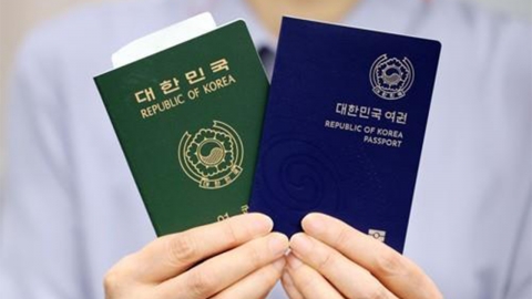 한국 '여권 파워' 세계 3위...191곳 무비자 입국