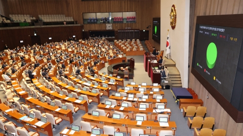  'KBS 지배구조 개편' 방송법 국회 통과...野, 필리버스터 강제 종료