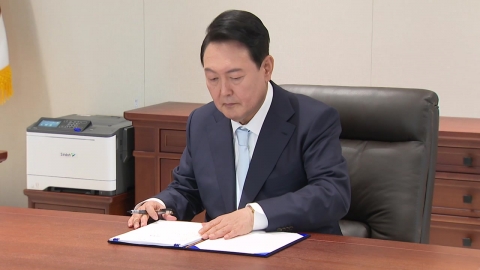 尹, 이진숙 인사청문 보고서 국회에 재송부 요청