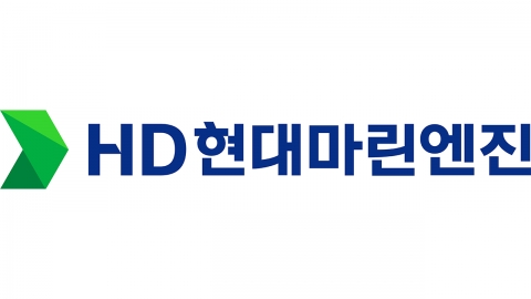 STX중공업, 'HD현대마린엔진'으로 공식 출범