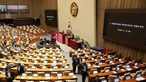 이진숙 방통위원장 탄핵안 국회 통과...직무 정지