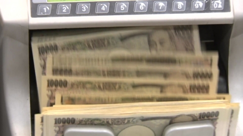 日 시중 은행들 속속 금리 인상..."16년 만의 수준"