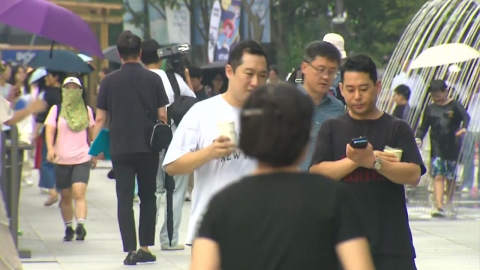 이틀째 40℃ 육박...머리 위 온도 재니?