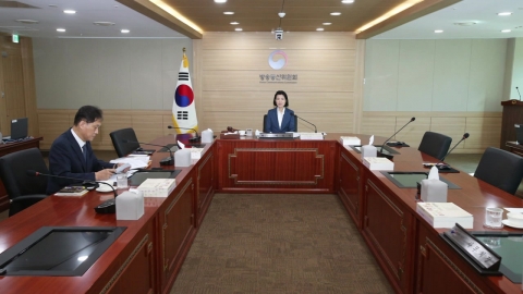 법원, 오는 26일까지 '방문진 신임 이사 선임' 효력 정지