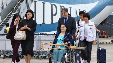 재외동포청, 영주귀국 사할린동포 대상 무료법률 서비스 실시