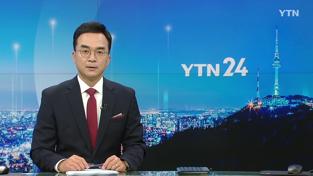 YTN24