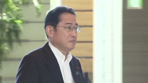  "日 기시다, 도쿄 야스쿠니 신사에 공물 봉납"