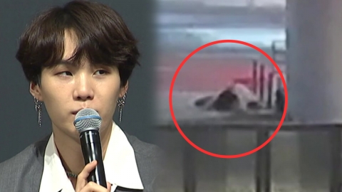 경찰 "BTS 슈가 조사 일정 이번 주중 조율"