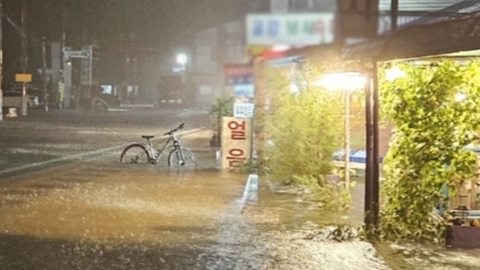 태풍에 '백중사리'까지...충남 서해안 곳곳 수해