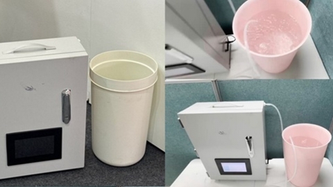 [기업]대성 스마트하이브, 플라즈마 액체질소 비료 합성장치 기술 개발