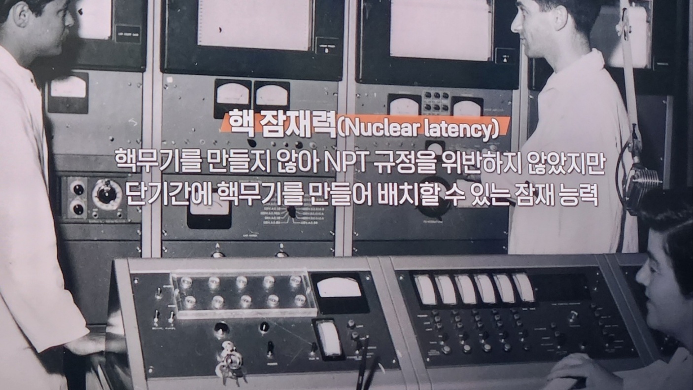 "국방?방산? 죄다 알려주마"....'문근식의 태스크포스'가 온다!
