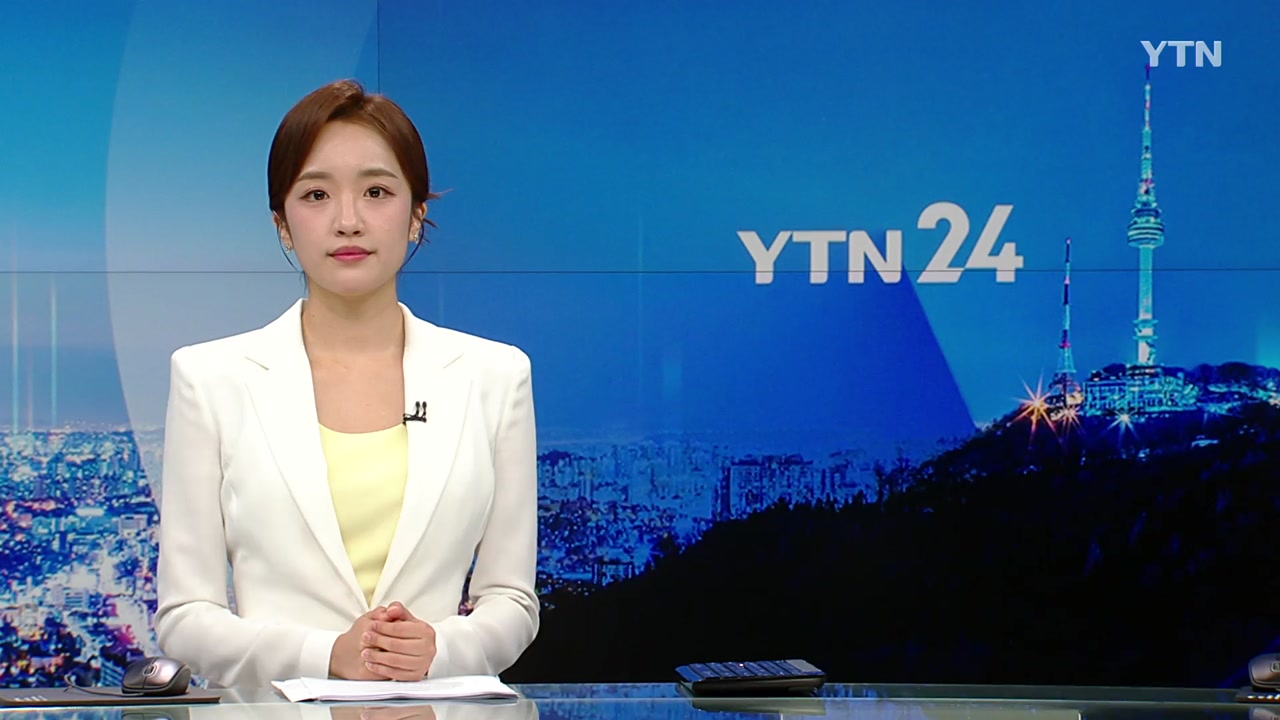 YTN24