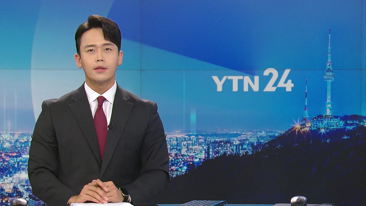 YTN24