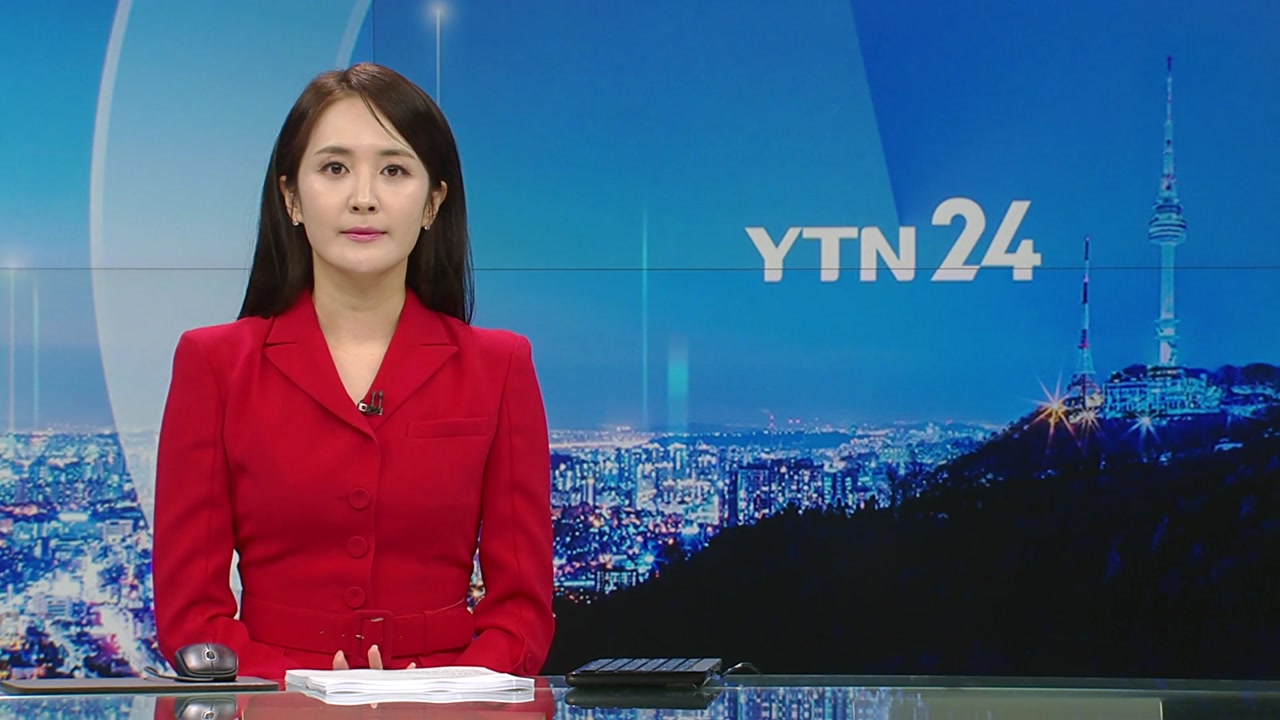 YTN24