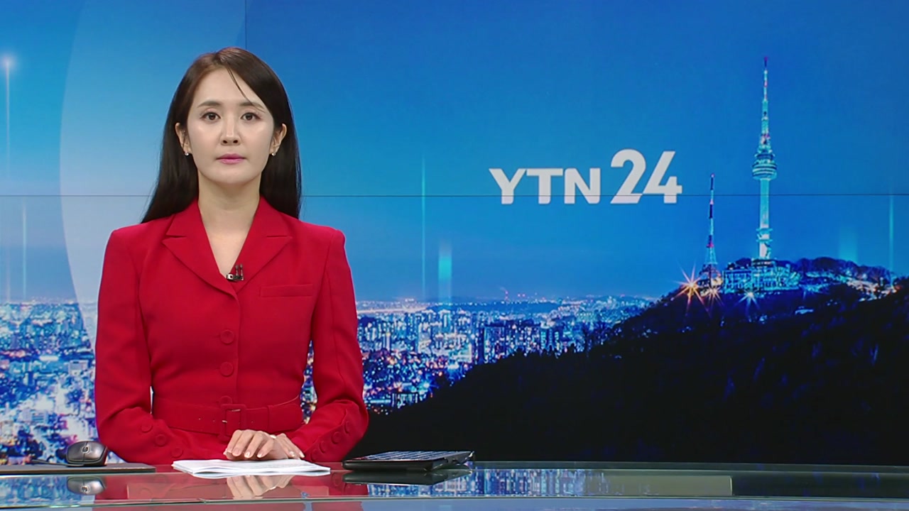 YTN24