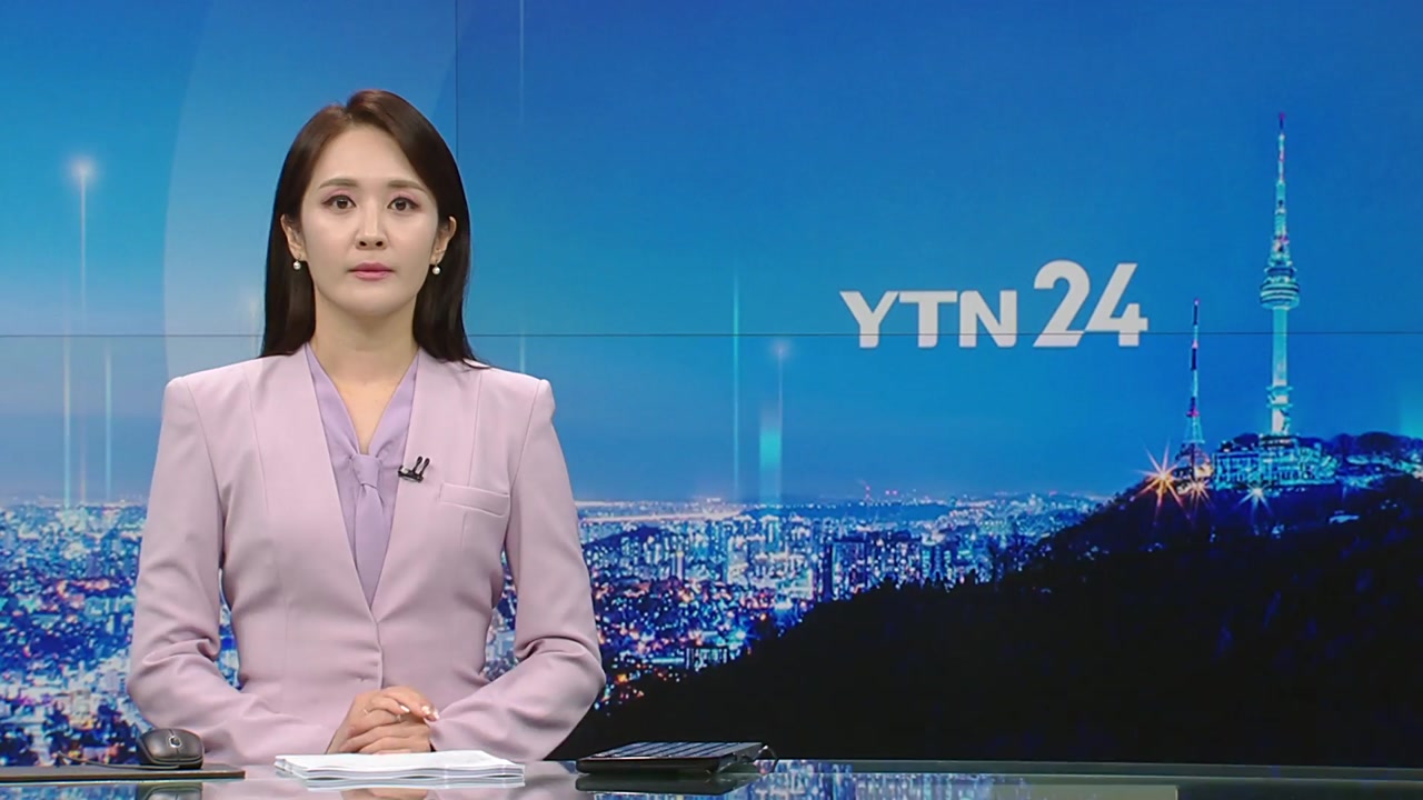 YTN24