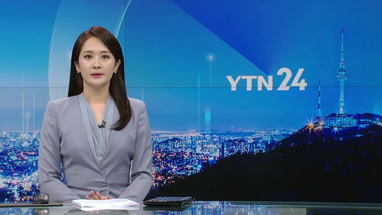 YTN24