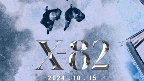 82메이저, 10월 15일 신보 발매…5개월 만의 컴백 확정