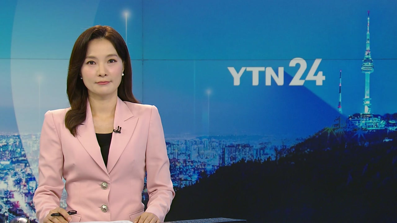 YTN24