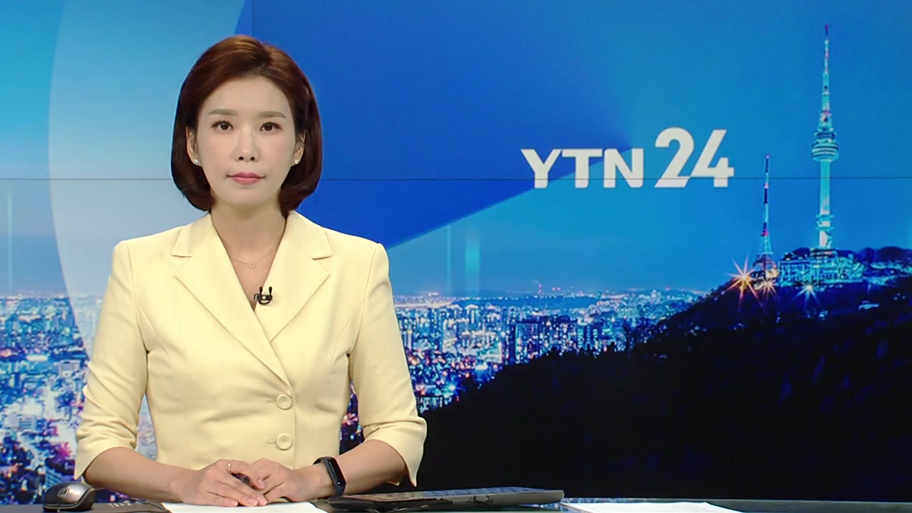 YTN24