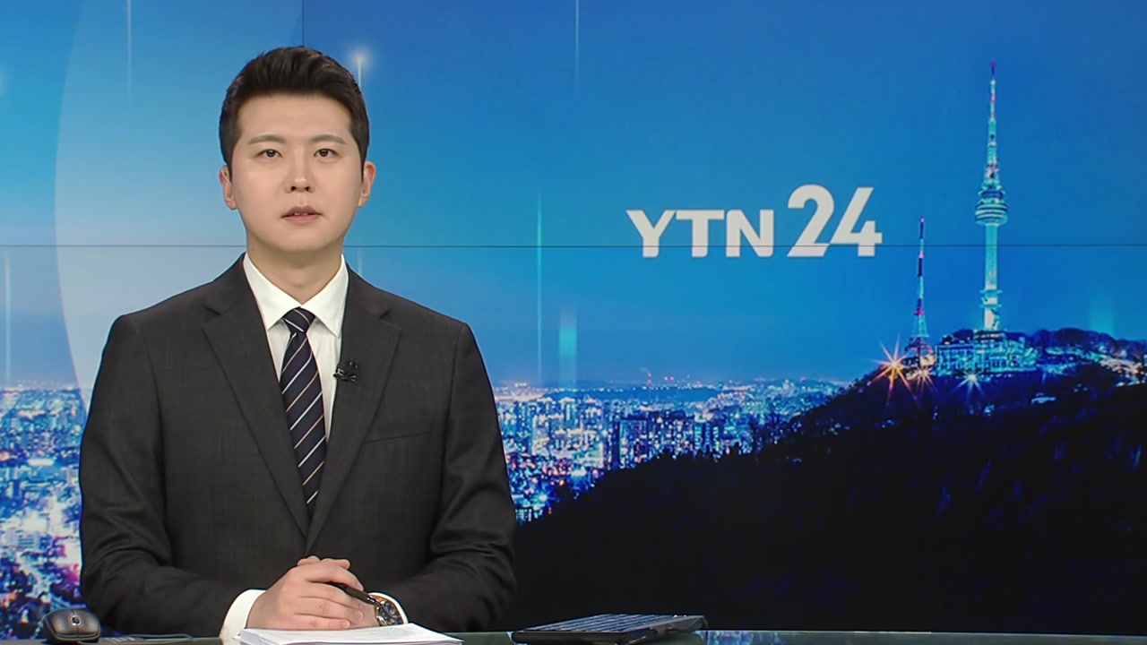 YTN24