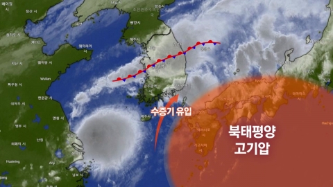 "정체전선과 태풍의 잘못된 만남"…밤낮없는 100mm↑ 물 폭탄