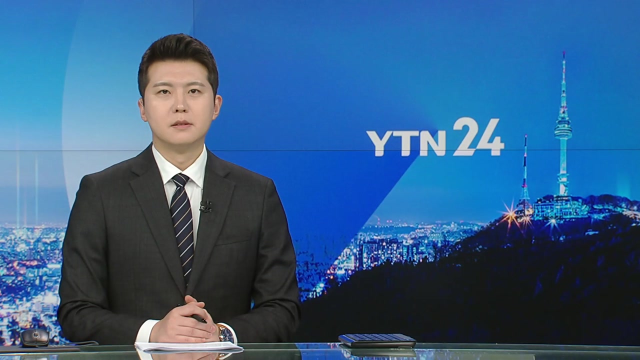 YTN24