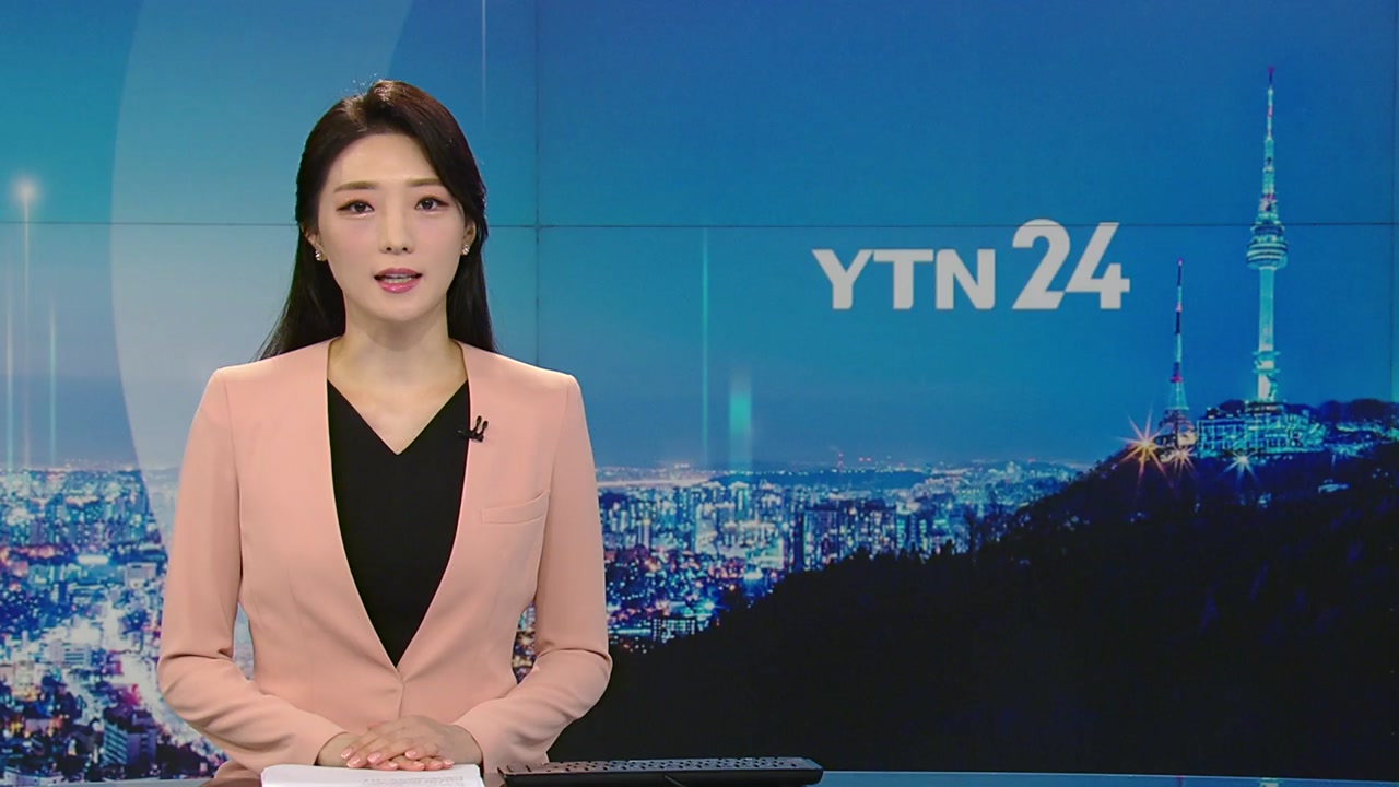 YTN24