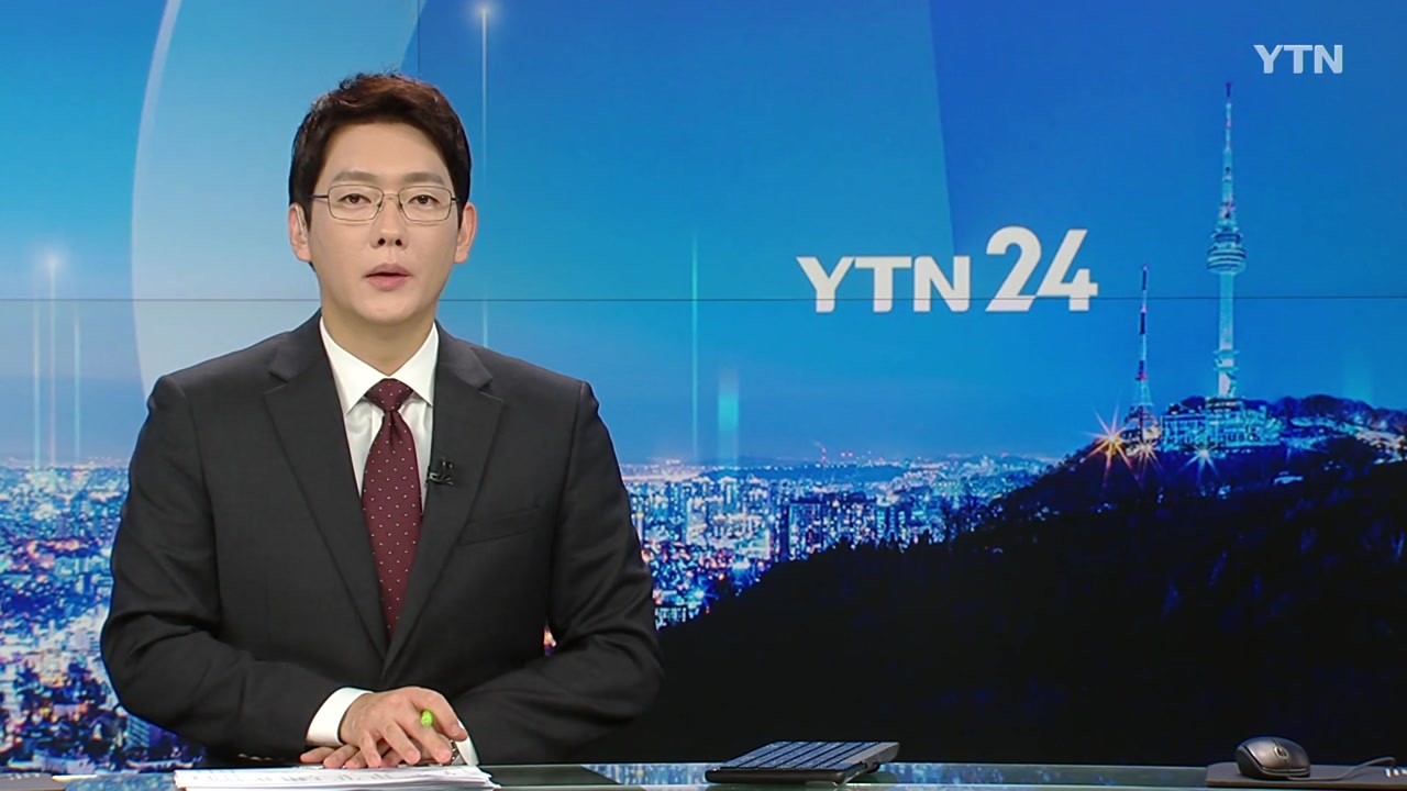 YTN24