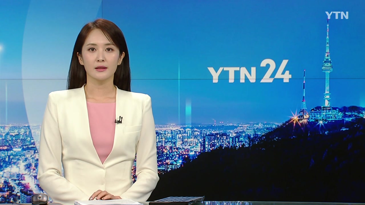 YTN24