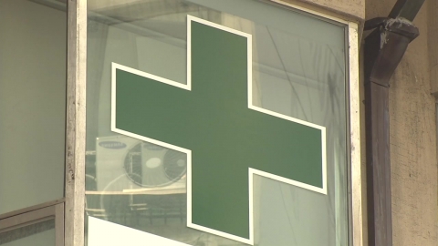 의료인 '호화 결혼 비용 대납·리베이트 제공' 의약품 업체 16곳 세무조사