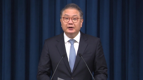 Presidential Office "Investing 65 trillion won in private, AI for 4 years...Support for Special Taxation"