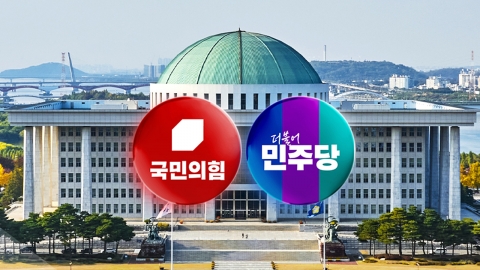이번 주 김 여사·채 상병 특검 거부권 관측…국회 '전운'