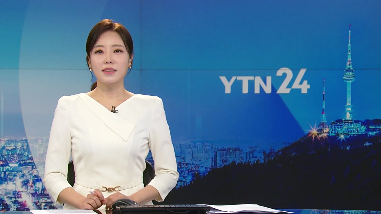 YTN24